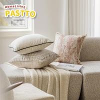 ราคา ปลอกหมอนอิงโซฟา ปลอกหมอนอิง ลายห้างปลา สีเบจ ขนาด45x45ซม. สไตล์ฝรั่งเศส สำหรับห้องนั่งเล่น โซฟา เตียง (21679063173)