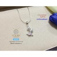 ราคา จี้เงินแท้92.5% รูปปลาโลมา ประดับเพชร cz ตรงกลาง(เรือนเงินแท้)(เฉพาะจี้ไม่รวมสร้อย) : JS0449 (2081117468)