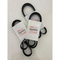 ราคา สายพานแอร์ CARRY APV V-BELT 4PK-1050 (95141-4PK1050-G) (14097970162)