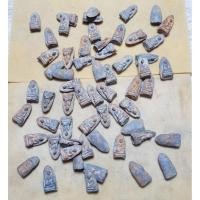 ราคา พระรอดลำพูนกรุเก่าปทุมวดี (40155599781)