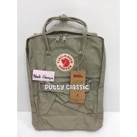 ราคา Putty Kanken Classic (11118549)