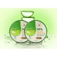 ราคา The saem jeju fresh aloe soothing gel (96960217)