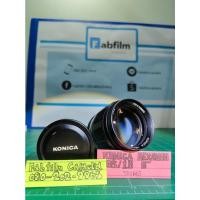 ราคา Konica Hexanon 85mm F1.8 (24540192294)
