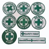 ราคา อาร์ม อาร์มปัก SAFETY FIRST ปลอดภัยไว้ก่อน แบบเย็บติด รีดติด ติดตีนตุ๊กแก (5233034628)