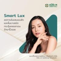 ราคา [E-Coupon] โปรแกรมทรีตเม้นต์รักษาหน้าสิว รอยดำจากสิวด้วย AHA + และSmartLux ฉายแสง LED 1 ครั้ง สมิติเวช ศรีนครินทร์ (27720336922)