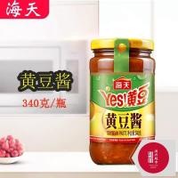ราคา เต้าเจี้ยว/เต้าเจี้ยวถั่วเหลือง（黄豆浆）340g ซอสปรุงอาหารส่งตรงจากจีน รสชาติต้นตำหรับจากจีน (3395729550)