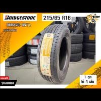 ราคา ยางบริดสโตนBridgestone Duravis R611.215/65 R16 1เส้น ยางใหม่ผลิตปี2023ฟรีจุ๊บลม (49358082872)
