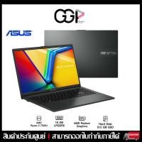 ราคา [กรุงเทพฯ ด่วน 1 ชั่วโมง]โน๊ตบุ๊ค ASUS Vivobook Go15 M1504FA-L1536WS Black/AMD Ryzen 5 7520U/16GB LPDDR5/512GB M.2 (19880468257)