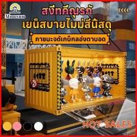 ราคา HOT SALESกล่องโมเดล ตู้โชว์โมเดล กล่องของเล่นศิลปะ มีไฟ LED กล่องเก็บโมเดล ตู้โชว์ตุ๊กตาญี่ปุ่น ตู้ตกแต่งตุ๊กตาอะคริลิ (29112157430)