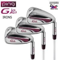 ราคา PING GLe2 IRONS ชุดเหล็กนักกอล์ฟสุภาพสตรี (10087888479)