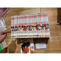 ราคา Boy Hareluya 33 เล่มจบ + ภาคพิเศษ ยาว (25584294621)