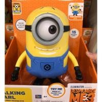 ราคา Minion talking 'CARL' (พูดได้ พร้อมขยับตาได้) (321655157)