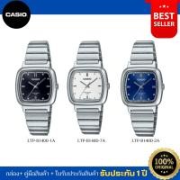 ราคา CASIO WOMEN นาฬิกาข้อมือผู้หญิง รุ่น LTP-B140D ของแท้ รับประกัน 1 ปี (29871299047)