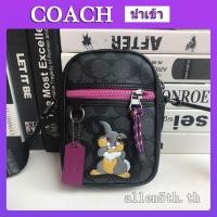 ราคา กระเป๋า Coach แท้ F89902 กระเป๋าสะพายข้างผู้ชาย / crossbody bag / กระเป๋ากล้องมินิ (6235437936)