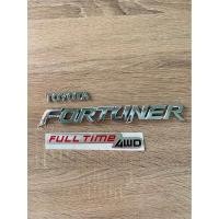 ราคา โลโก้ TOYOTA FORTUNER FULL TIME 4WD ราคาต่อชิ้น (21271693484)