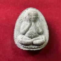 ราคา พระปิดตาจัมโบ้ หลวงพ่อแพ รุ่นพิเศษ ปี31 (41658983334)