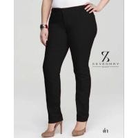 ราคา กางเกงสกินนี่สาวอวบ เอว 32-46 (3333400864)