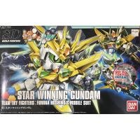 ราคา Sd Star Winning Gundam (24913206278)