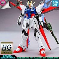ราคา BANDAI HG GUNDAM PERFECT STRIKE FREEDOM โมเดล กันดั้ม กันพลา PS TOYLAND HGBB (16427348278)