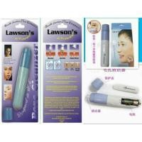 ราคา เครื่องดูดสิวเสี้ยน (122915769)