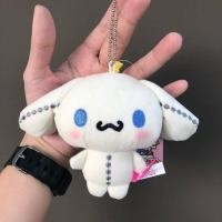 ราคา Cinnamoroll key chain (1496612601)