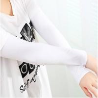 ราคา ปลอกแขนกันแดด ลายรอยสัก ป้องกันUV กันยูวี ปลอกแขนลายสัก ปลอกแขน คละลาย (3888762835)
