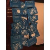 ราคา เหรียญแคมปัส ขายเหมา 20 เหรียญ (6479304727)