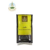 ราคา โครงการหลวง งาดำโครงการหลวง ถุง 400 กรัม (3504617983)