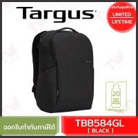 ราคา Targus TBB584GL 15.6" Cypress EcoSmart® Slim Backpack (Black) กระเป๋าเป้ ของแท้ รับประกันศูนย์ Limited Lifetime (14465601007)