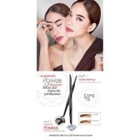 ราคา พร้อมส่ง มิสทิน ไนน์ ทู ไฟว์ ไดมอนด์ อายบราว ไลเนอร์ MISTINE 9 TO 5 DIAMOND EYEBROW LINER (1689893016)