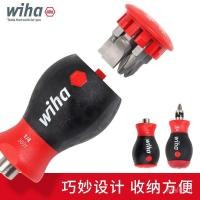 ราคา เยอรมนี wiha wiha ไขควงด้ามสั้นมัลติฟังก์ชั่นนําเข้าหัวหัวไชเท้าอวบไขควงชุดไขควง (50404667107)