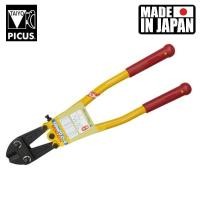 ราคา TAIYO PICUS JAPAN เครื่องตัดโบลต์ (55857986390)