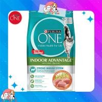 ราคา PURINA ONE INDOOR ADVANTAGE เพียวริน่า วัน สูตรแมวโต เลี้ยงในบ้าน (16693225788)