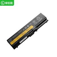 ราคา ☈Llano ThinkPad Lenovo T410 โน้ตบุ๊คแบตเตอรี่อัพเกรด 6300mAh หกเซลล์สำหรับ t420 e420 (3075895859)