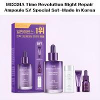 ราคา MISSHA Time Revolution Night Repair Ampoule 5X Special Set (70ml + Essence 30ml + Mini Ampoule 10ml + ครีม 10ml) (54652684296)