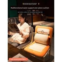 ราคา เบาะจักรยาน เบาะปาด เบาะ เบาะพนักพิงแบบบูรณาการสํานักงานอยู่ประจําเบาะเอวนักเรียนหอพักก้นเบาะเก้าอี้เบาะก้นเบาะรองนั่งฤดูหนาว (57457817549)