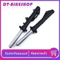 ราคา โช๊คหน้า ดิสเบรค PCX160ABS 2021-2024 PCX160 กระบอกโช๊คหน้า+แกนโช๊ค พร้อมประกอบ แข็งแรง ทนทาน (48100815442)