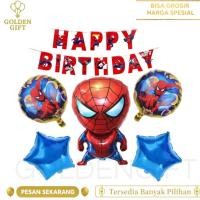 ราคา แบนเนอร์สุขสันต์วันเกิดตกแต่งฮีโร่เดอร์แมน/บอลลูนวันเกิดเดอร์แมน/แบนเนอร์ตอมธงวันเกิด/ฟอยล์สไปเดอร์ลิน (50507257886)