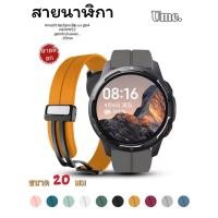 ราคา สายนาฬิกา 20mm Amazfit Bip u pro สายamazfit Bip 3 pro p80 GTS4 mini HW23 mini สายนาฬิกา 20mm สายXiaomi Huawei สาย 20mm (22981956656)