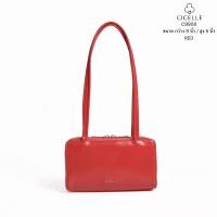 ราคา celle สีแดง รุ่นปุยนุ่น กระเป๋าสีแดง (29308979059)