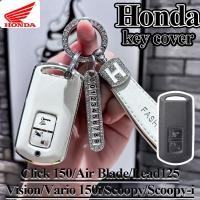 ราคา ฝาครอบกุญแจรีโมทรถยนต์สําหรับรถจักรยานยนต์ฮอนด้าคลิก150/Air Blade 2018/Lead 125/Vision 2020/Vario 150i/Scoopy 2021 2022/Scoopy-i เคสกุญแจ (41553720956)