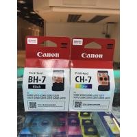 ราคา Print Head CANON BH-7/CH-7 (25557837591)