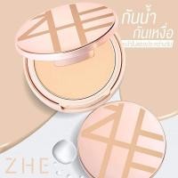 ราคา แป้งZHE Foundation Powder แป้งผสมรองพื้น (7279370230)