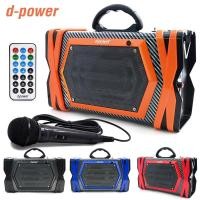 ราคา 704ลำโพงบลูทูธ พร้อมไมโครโฟน D-Power K56L รุ่น DPower-K56L-05F-K3 (6207179493)