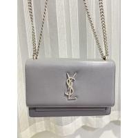 ราคา กระเป๋า YSL Sasom มือสอง หนังแท้ (26189613414)