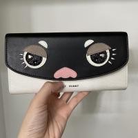 ราคา กระเป๋าสตางค์ Jelly bunny (3451539084)