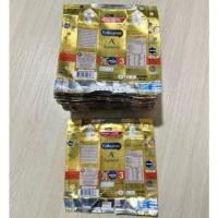 ราคา กล่องนม UHT enfa สีทอง ล้างทำความสะอาด 100 กล่อง (27731365524)