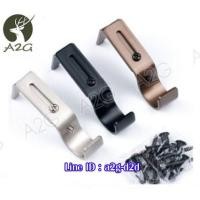 ราคา (ราคา/อัน) ขายึดราง ขารองราง ขายึดราวผ้าม่าน (แบบหนา) รองรับราง 1 นิ้ว (2034454506)