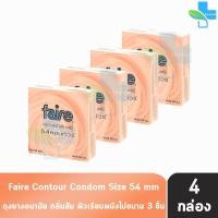 ราคา Faire Contour ถุงยางอนามัย แฟร์ คอนทัวร์ ขนาด 54 มม บรรจุ 3 ชิ้น [4 กล่อง] JJ 5326 ผิวเรียบ กลิ่นส้ม condom ถุงยาง (4615506608)