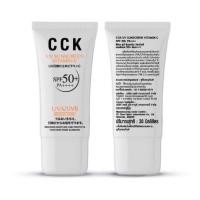 ราคา CCK VitC Daily Moisturiser with SPF50+ (20835487369)